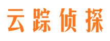 平阴侦探公司